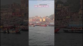 Varanasi Ghat Boat Ride || Banaras || Kashi || Travel With Parmar