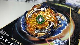 СЛАБАК WIZARD FAFNIR / ВЕРНИТЕ МОИ ДЕНЬГИ / Бейблэйд Бёрст / Beyblade Burst