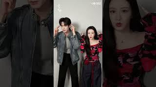 #宋威龙 #包上恩 跳拜托拜托手势舞也太甜了吧！两个人的眼睛对我特别好！ #韶华若锦 【咪咕MiGu官方频道】