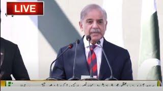 PM Shahbaz Sharif Live | Daily Mumtaz