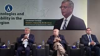 UMT hosts a Special Session on Regional Stability | Academia Magazine