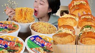 ASMR 간단하게 컵라면5 토스트5 먹을게요*⸌ັ⸍* 리얼먹방 :) Cup noodles , Toast MUKBANG