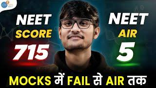 NEET में AIR 5 लाने का Attitude | Best NEET Motivation @DeepakAIIMSonian Josh Talks NEET