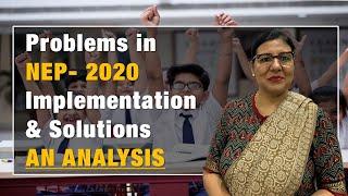 Check if these Challenges are Problems to implement NEP | #Solutions | Dr Sapna Agrawal | Mentor