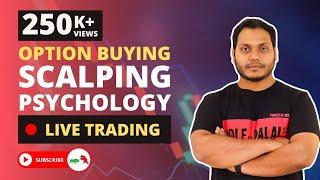 Live Trading- Option Buying Scalping | English Subtitle