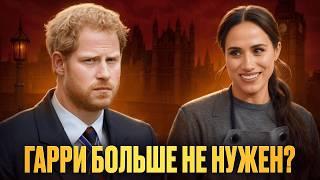 Меган Маркл: героиня новой эпохи или хитрая манипуляторша? Шокирующая правда, о которой молчат СМИ
