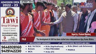 The development of J&K has been stalled since independence: Ajay Kumar Mishra