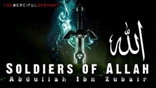 Story of Abdullah Ibn Zubair | Emotional Story ᴴᴰ