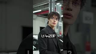 엔진 오일 공짜로 교체 해달라고? 너 누군데? [BMW 한독 모터스 – 한독 숏터스 Ep.67]