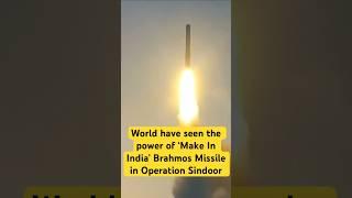 Demand For ‘Make In India’ Brahmos Missile In World Market#news #shorts #youtubeshorts #fyp #youtube