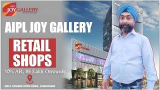 Retail & Office Space in AIPL Joy Gallery Sector 66 Golf Course Road Expansion gurgaon #9319502014