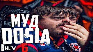 МУД ДОСЯ 6 | DOSIA | МОНТАЖ