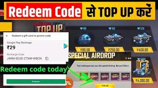 Free Fire Me Redeem Code Se Top UP Kaise Kare | How to Top up redeem code in free fire/2022