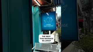 The Best Massage in Lamai Koh Samui 