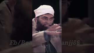 Junaid Jamshed Beautiful Reminder #junaidjamshedbayan #youtubeshorts #ytshorts