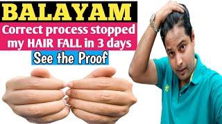 CORRECT BALAYAM PROCESS SOLVED MY HAIR FALL PROBLEM IN 3 DAYS 