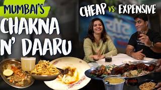 Chakna & Daaru Adventure | Bandra’s Ultimate Bar Crawl | Yacht | Bombay Daak