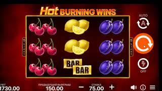 Hot Burning Wins slot Покер Дом