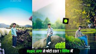 Hypic App Photo Editing 2024 | INSTAGRAM Trending CINEMATIC Photo Editing Tutorial | Hypic App Use