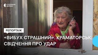 «Вибух страшний». Краматорськ після обстрілу готелю "Сапфір": розповіді свідків