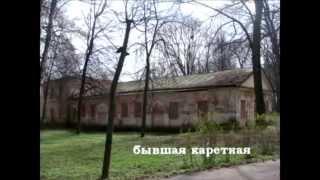 В гости к пану Булгаку