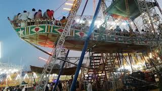 aj kashti wala jhoola be daikh lain|#kashti#mehsum#mela