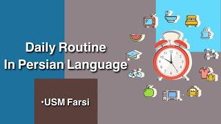 Daily routine in Persian language