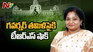 Telangana budget sessions from March 7 | Ntv