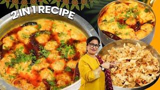 2 तरह से बनाये पकोड़ा कढ़ी, बिना प्याज और प्याज वाली - इन टिप्स के साथ और भी Tasty बनेगी, Pakoda Kadhi