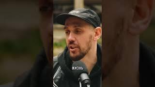 КАК ИНТЕГРИРОВАТЬ НОВЫЙ ОПЫТ В ЖИЗНЬ #мастержизни #интервью #духовноеразвитие #исцеление #психология