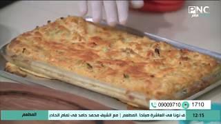 طريقة عمل عجة القرنبيط | المطعم مع الشيف محمد حامد