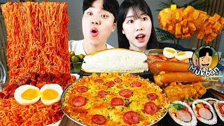 ENG SUB) ASMR MUKBANG FIRE Noodle & HOT DOG & CHEESE PIZZA & Tteokbokki EATING SOUND ! (BULDAK)