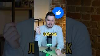 Как продать что угодно кому угодно? #Маркетинг #УпаковкаБизнеса #брендинг