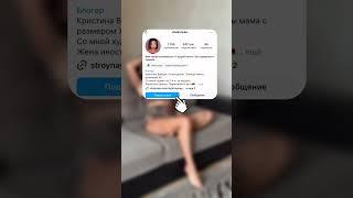 Эти советы по похудению разрушают твое тело