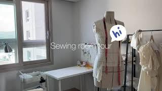 소잉룸 투어.. 근데 이제 이케아를 곁들인(sewing room tour)