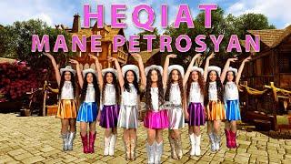 AS Vocal - Mane Petrosyan // Heqiat