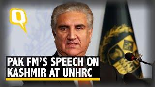 Pakistan Foreign Affairs Minister Shah Mehmood Qureshi's Address At The UNHRC Meet