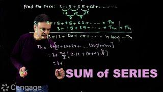 Sum of Series | Cengage Exam Crack | G Tewani | Crack JEE 2022 | Mathematics