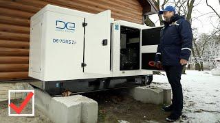 Дизель генератор 50 кВт: резервне електропостачання об'єкта курортно-розважальної сфери.