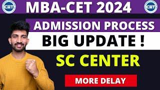 MBA-CET Admission Process BIG Updates | When Mbacet Admission Process will start 2024