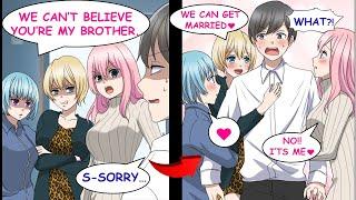 When The Gorgeous Sisters Who Despise Me, Their Brother, Find Out We're Not Blood-Related...【Manga】