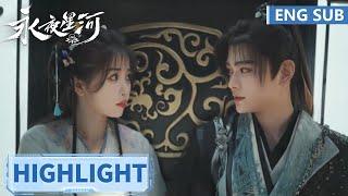 EP29 Highlight | Love Game in Eastern Fantasy