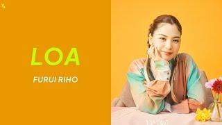 Furui Riho - LOA - [Lyrics/Romaji/English]