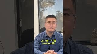 L1签证对企业规模和营业额的要求  #美国移民 #移民