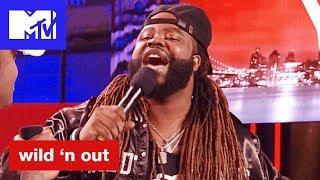 Darren Brand Can't Believe He Beat A Rapper 'Official Sneak Peek' | Wild 'N Out | MTV