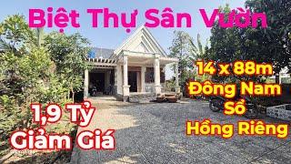 Bán Căn Nhà Biệt Thự Sân Vườn 1200m2 - Có 300m2 Thổ Cư - Tặng Hết Nội Thất - Cây Ăn Trái - Đường 6m