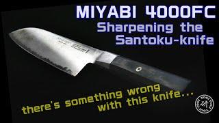 Something is wrong.. Santoku Knife Sharpening, "TWILLING HENCKELS MIYABI4000"   ＠TOGITOGI VIDEO