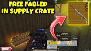 METRO ROYALE FREE FABLED GUN IN SUPPLY CRATE | PUBG METRO ROYALE CHAPTER 26