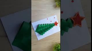 Christmas greeting card making | DIY Christmas tree card easy #christmascard #greetingcard #shorts