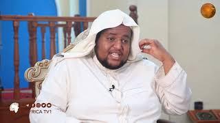 እኔ ስለምወደው | ክፍል 25 | በኡስታዝ አብዱልሀሚድ ሙሀመድ | አፍሪካ ቲቪ | Africa TV1